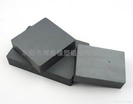 150x100x20mm,85X65X20MM 方块