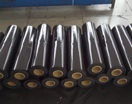 30M X 600X0.5 MM magnet sheet